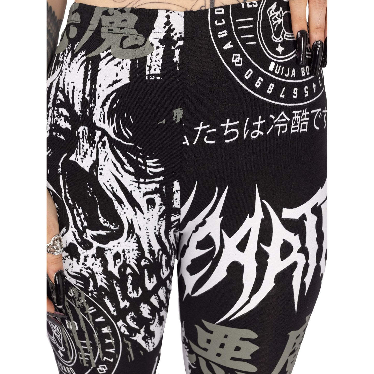 Heartless Reaper Leggings